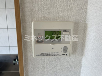 【その他】 | フェニックスマンションB | 同タイプのお部屋の写真。現況を優先します。