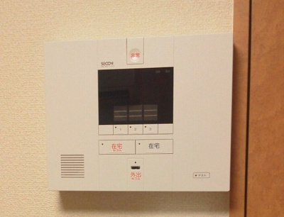 【セキュリティ】 | 御器所２４