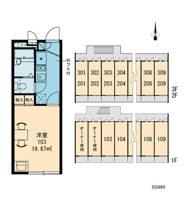 【区画図】 | リエール