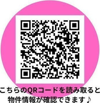 マリンズ弁天町のその他