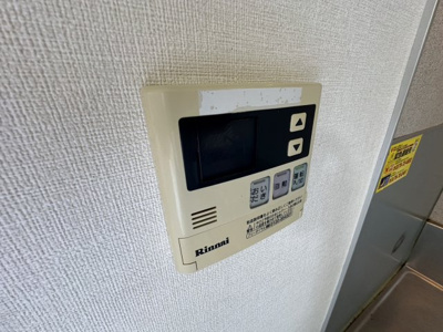 【設備】 | ハイツヴァンティアンＣ