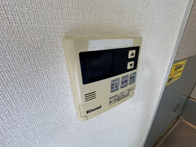 【設備】 | ハイツヴァンティアンＣ