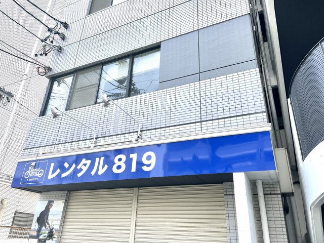 HP植田南ビルの外観