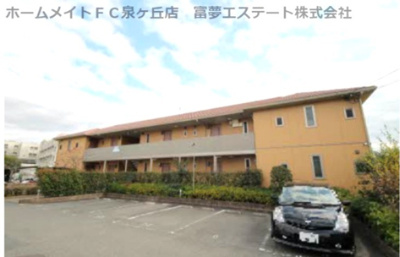 【外観】 | シャーメゾン北野田