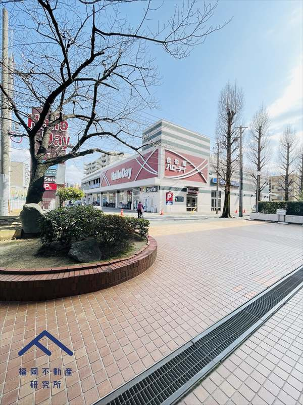藤和城西コープの周辺