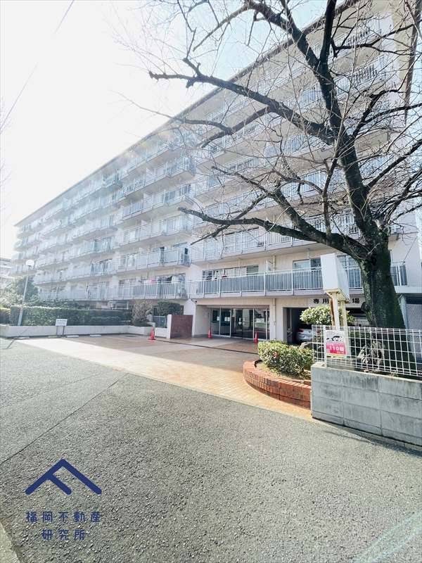 藤和城西コープの外観