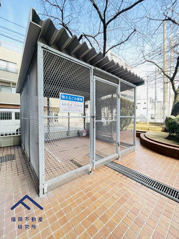 藤和城西コープのその他共用部分