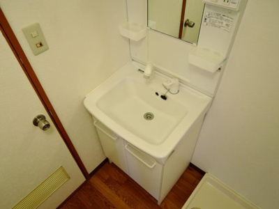 【洗面所】 | フェリス千代田