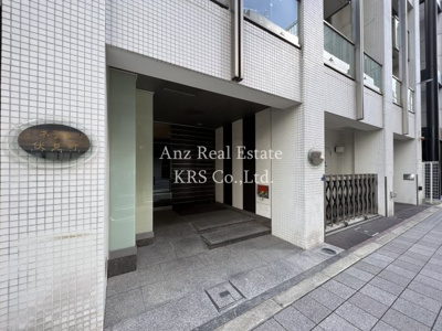 【エントランス】 | ネット伏見町 | エントランスです