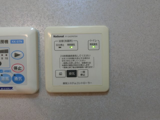 プレジャースクエア　B棟の設備|イメージ102号室の写真