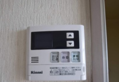 【設備】 | 多田ハイツ