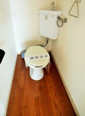 【トイレ】 | 多田ハイツ