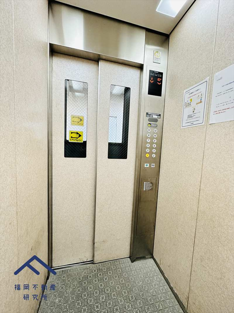 ハイツ別府のその他共用部分