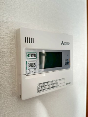 【内装】 | 別府1丁目戸建