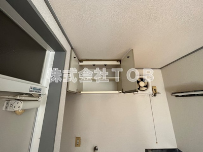 【収納】 | コーポアゼリア-南烏山４丁目-