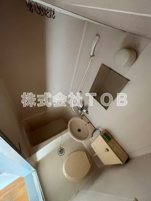 【浴室】 | コーポアゼリア-南烏山４丁目-