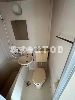 【トイレ】 | コーポアゼリア-南烏山４丁目-