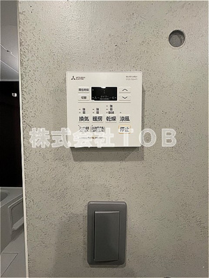 【設備】 | quador世田谷芦花公園ークアドール世田谷芦花公園ー | 浴室乾燥機リモコン