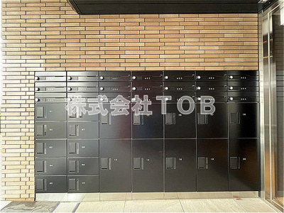 【その他共用部分】 | quador世田谷芦花公園ークアドール世田谷芦花公園ー | メールBOX　宅配BOX