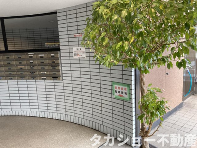 【その他共用部分】 | ロイヤルステージ本千葉