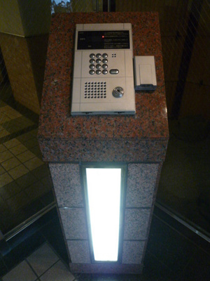 【ロビー】 | ダイナコート六本松Ⅴ