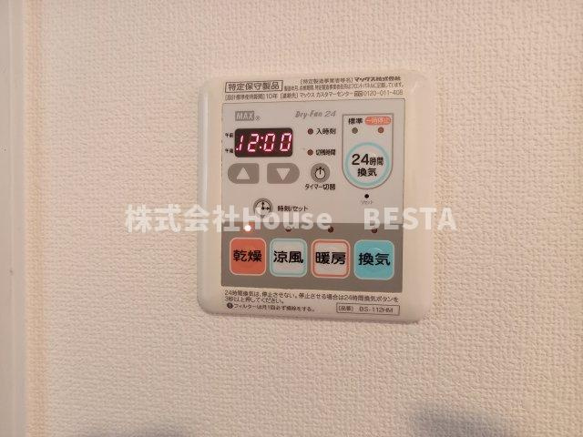 アスヴェル神戸元町海岸通の設備