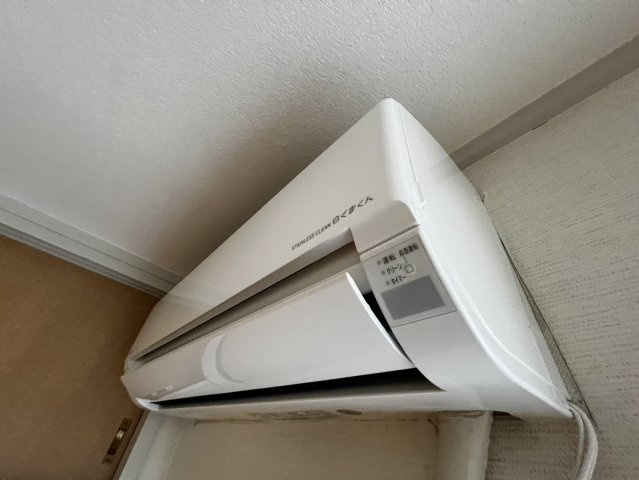 【その他】 | サンハイツ橋本