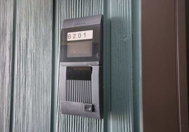 クリアムールBのその他