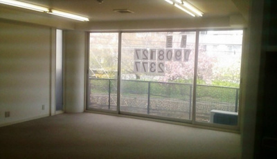 【内装】 | サイコート阪急六甲