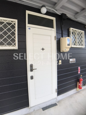  | シャトレ城南A