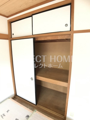 【収納】 | シャトレ城南A | 専用の収納スペースです