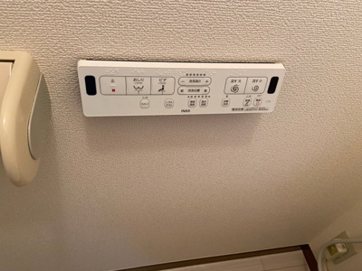 【設備】 | ルーチェスタジョーネ | 温水洗浄便座労作パネル