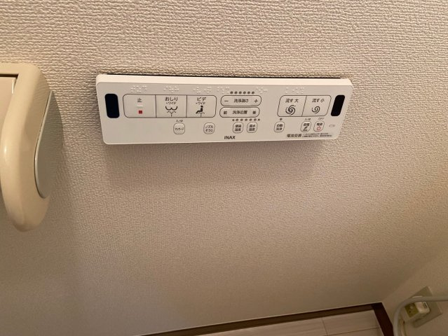 【設備】 | ルーチェスタジョーネ | 温水洗浄便座労作パネル