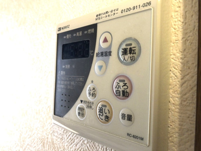 【設備】 | フローレス七番館