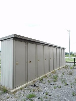 【設備】 | トゥジュールヴェール | 物置