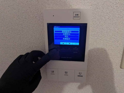 【セキュリティ】 | ルーブル新宿西落合Ⅱ
