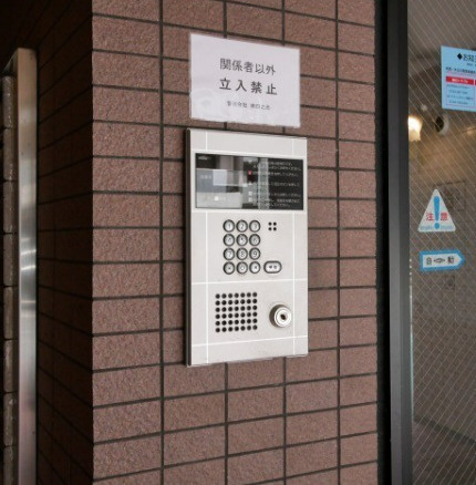 【セキュリティ】 | 仲介手数料０円！HPに初期費用掲載！「プライスホーム」で検索！日之出ビル第2平尾