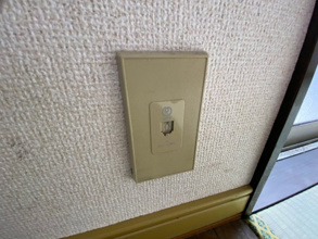 【設備】 | サニーハイツ園生