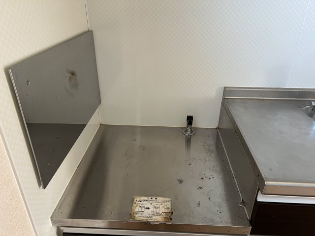 カグヤのキッチン