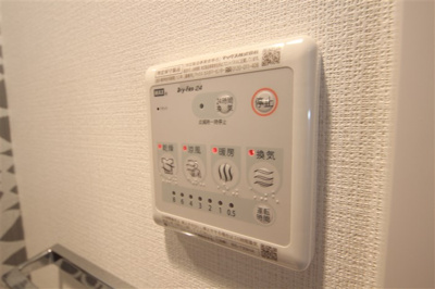 【設備】 | エスリード弁天町ベイコート