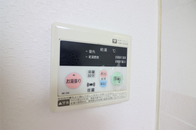 【設備】 | ニューハイツ川端