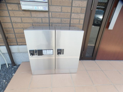 【その他共用部分】 | ハウス メイワ