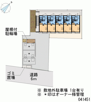 【周辺】 | アーバンコート東大沢