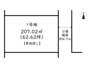 揖保郡太子町太田／３区画の画像