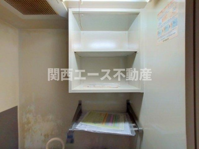【収納】 | エクセルシオール長田
