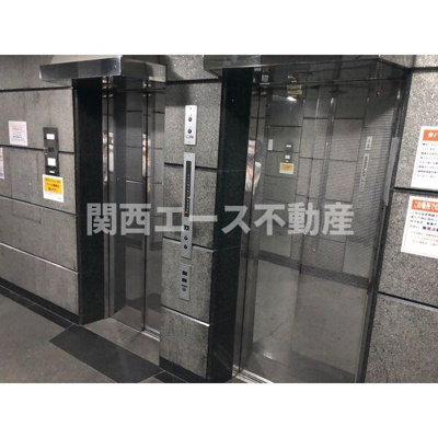 【その他共用部分】 | エクセルシオール長田