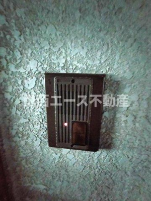 【セキュリティ】 | エクセルシオール長田