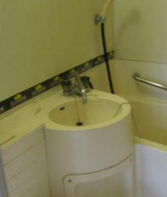 【洗面所】 | みづき荘