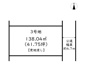 揖保郡太子町太田／３区画の画像