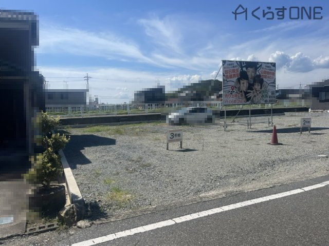 【外観】 | 揖保郡太子町太田／３区画 | 分譲地全体写真です